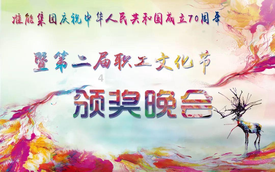 苹果菠萝笔3