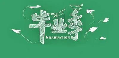 表情大乱斗