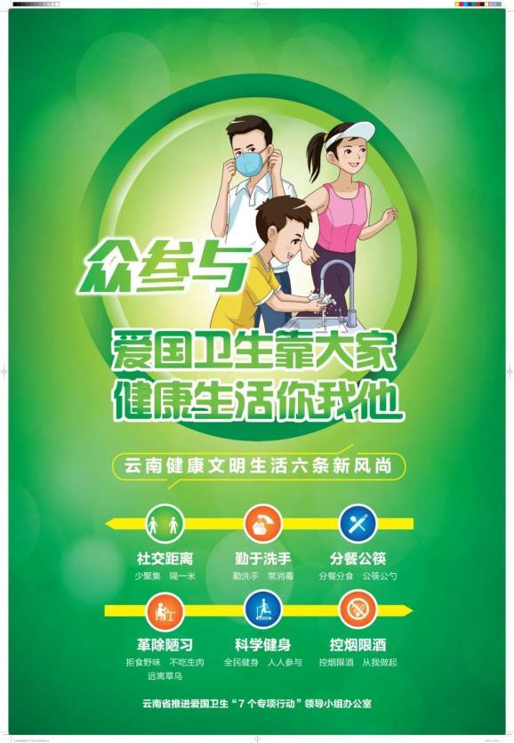 金莎和男友一九分成片酬，网传节目后两人分道扬镳