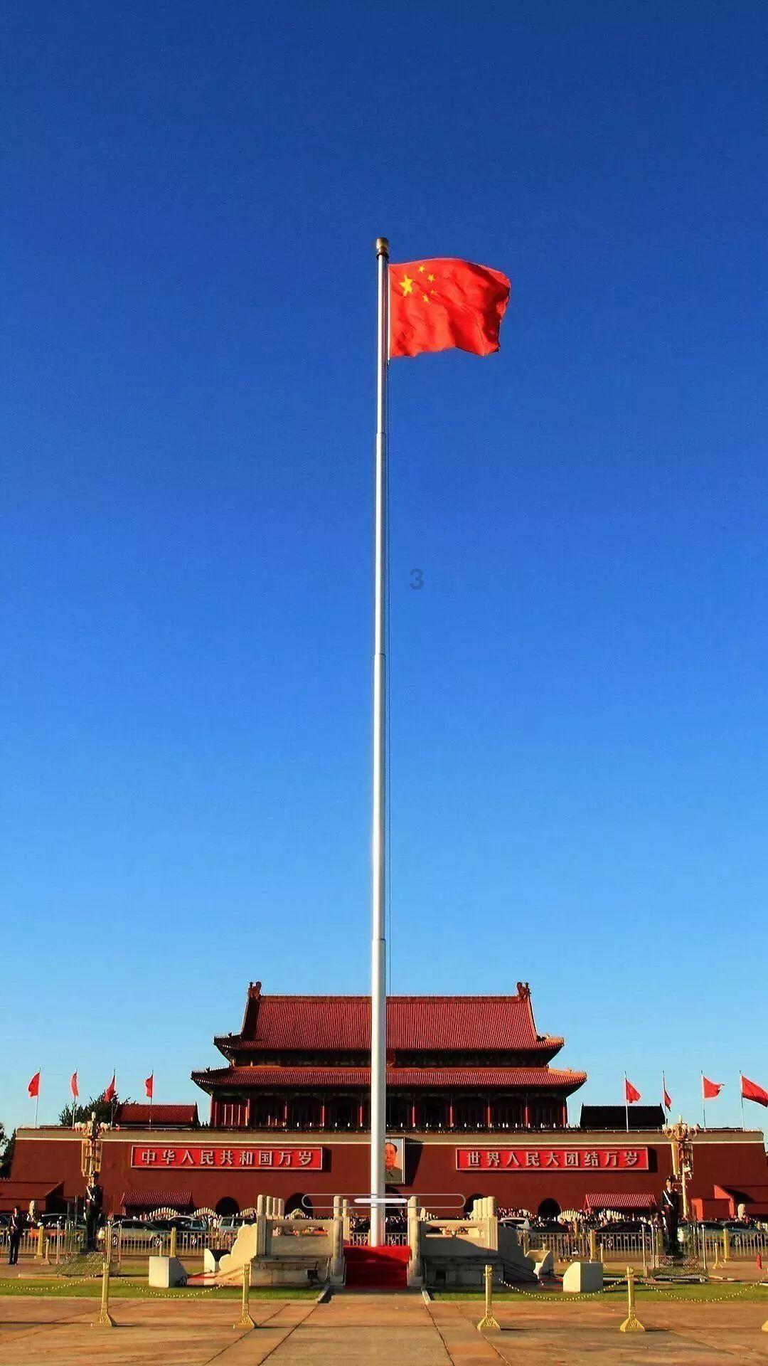 初体计划
