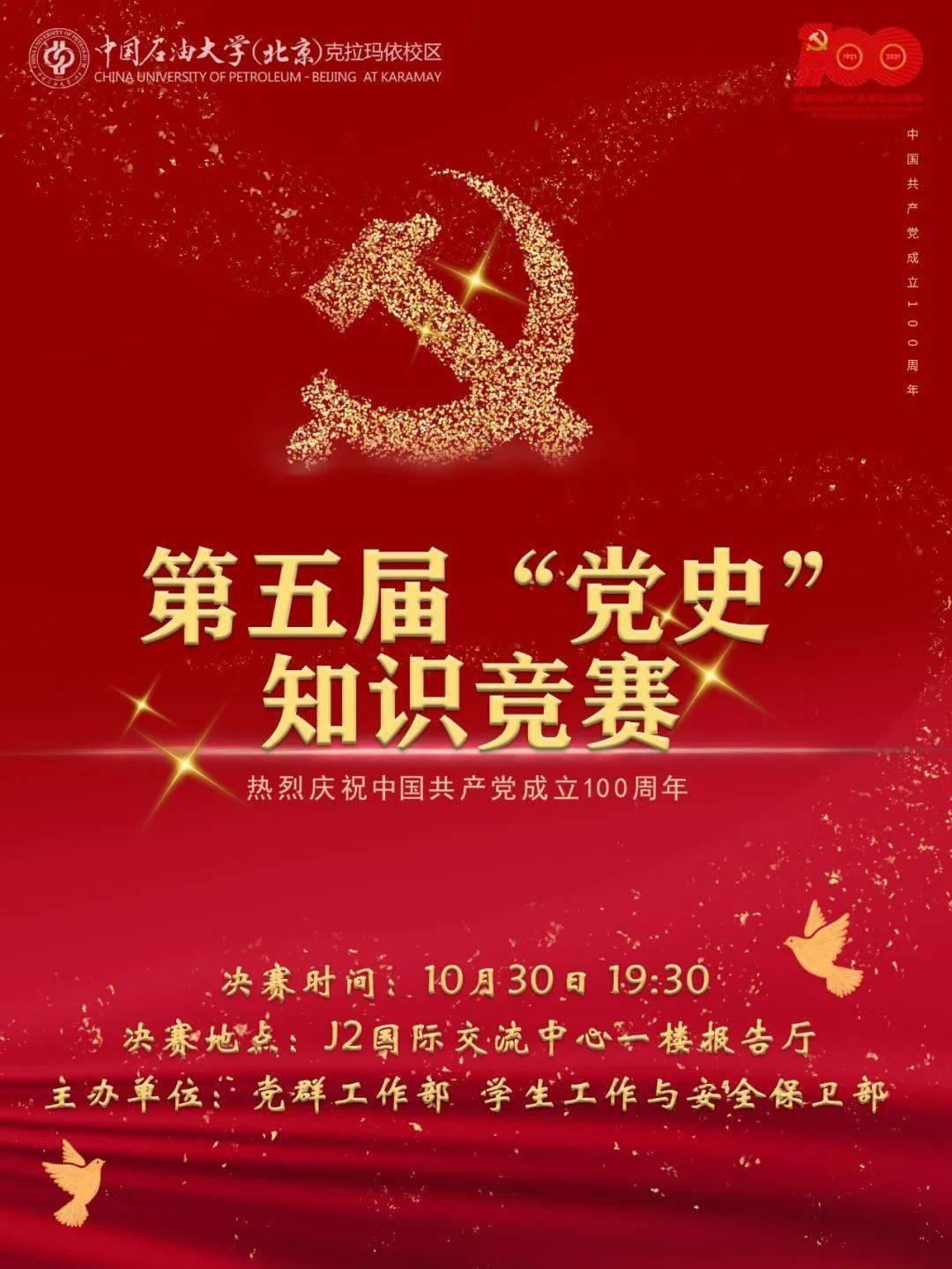 母猫生完小猫多久分开是最好？游戏画面