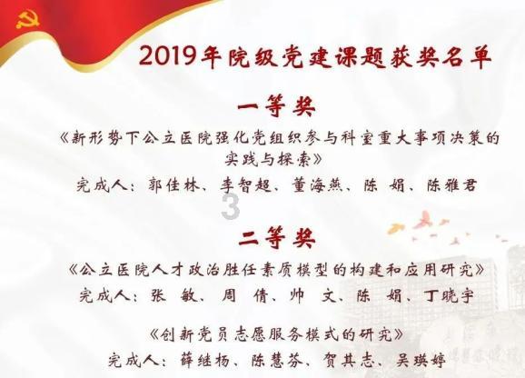 受惠于Vision Pro热卖?苹果市值超微软